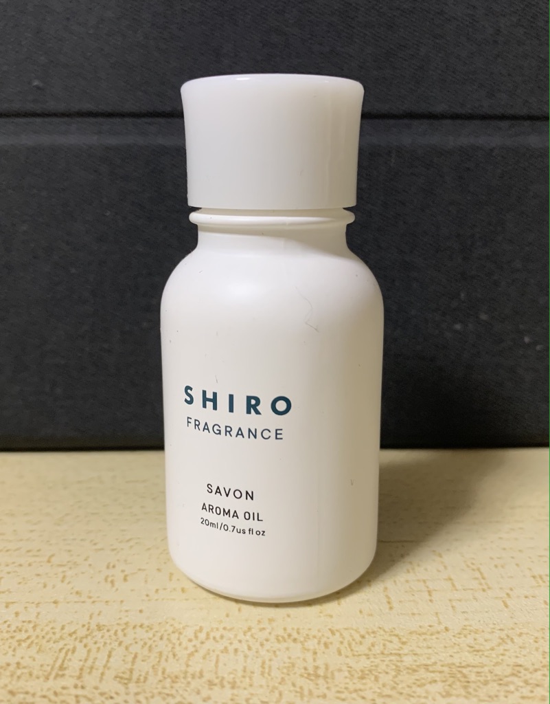 最大84%OFFクーポン SHIRO アロマストーン